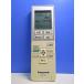 T155-326* Panasonic Panasonic* кондиционер дистанционный пульт *A75C3789* крышка нет отправка в тот же день! с гарантией! быстрое решение!