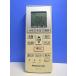 T155-905* Panasonic Panasonic* кондиционер дистанционный пульт *A75C3777* отправка в тот же день! с гарантией! быстрое решение!