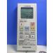 T157-035* Panasonic Panasonic* автобус .. сушильная машина дистанционный пульт * номер образца неизвестен * отправка в тот же день! с гарантией! быстрое решение!