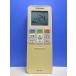 T158-932* Toshiba TOSHIBA* кондиционер дистанционный пульт *WH-TA04EJ(1)* отправка в тот же день! с гарантией! быстрое решение!