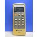 T159-739* Panasonic Panasonic* кондиционер дистанционный пульт *A75C3308* отправка в тот же день! с гарантией! быстрое решение!