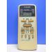 T159-742* Toshiba TOSHIBA* кондиционер дистанционный пульт *WH-D1P* отправка в тот же день! с гарантией! быстрое решение!