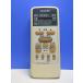 T159-743* Toshiba TOSHIBA* кондиционер дистанционный пульт *WH-D1P* отправка в тот же день! с гарантией! быстрое решение!