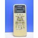 T159-745* Toshiba TOSHIBA* кондиционер дистанционный пульт *WH-D1P* отправка в тот же день! с гарантией! быстрое решение!