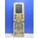 T159-846* Toshiba TOSHIBA* кондиционер дистанционный пульт *WH-F2B* отправка в тот же день! с гарантией! быстрое решение!