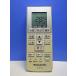 T159-853* Panasonic Panasonic* кондиционер дистанционный пульт *A75C4638* отправка в тот же день! с гарантией! быстрое решение!