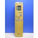 T159-862* Sanyo SANYO* кондиционер дистанционный пульт *RCS-AR1* крышка нет отправка в тот же день! с гарантией! быстрое решение!