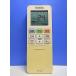 T160-009* Toshiba TOSHIBA* кондиционер дистанционный пульт *WH-TA05EJ(1)* отправка в тот же день! с гарантией! быстрое решение!