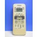 T160-138* Toshiba TOSHIBA* кондиционер дистанционный пульт *WH-D6B* отправка в тот же день! с гарантией! быстрое решение!