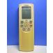 T160-232* Toshiba TOSHIBA* кондиционер дистанционный пульт *WH-F2G* отправка в тот же день! с гарантией! быстрое решение!
