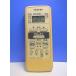 T160-299* Toshiba TOSHIBA* кондиционер дистанционный пульт *WH-D6B(2)* крышка нет отправка в тот же день! с гарантией! быстрое решение!