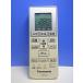 T160-317* Panasonic Panasonic* кондиционер дистанционный пульт *A75C4269* отправка в тот же день! с гарантией! быстрое решение!
