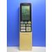 T160-336* Toshiba TOSHIBA* кондиционер дистанционный пульт *WH-RA01EJ(1)* отправка в тот же день! с гарантией! быстрое решение!
