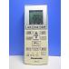 T160-369* Panasonic Panasonic* кондиционер дистанционный пульт *A75C4269* отправка в тот же день! с гарантией! быстрое решение!