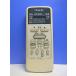 T160-377* Toshiba TOSHIBA* кондиционер дистанционный пульт *WH-D1P* отправка в тот же день! с гарантией! быстрое решение!