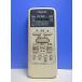 T160-385* Toshiba TOSHIBA* кондиционер дистанционный пульт *WH-D1P* отправка в тот же день! с гарантией! быстрое решение!