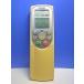 T160-388* Toshiba TOSHIBA* кондиционер дистанционный пульт *WH-F1J* отправка в тот же день! с гарантией! быстрое решение!