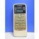 T160-438* Toshiba TOSHIBA* кондиционер дистанционный пульт *WH-UB01NJ* отправка в тот же день! с гарантией! быстрое решение!