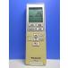T160-440* Panasonic Panasonic* кондиционер дистанционный пульт *A75C4271* отправка в тот же день! с гарантией! быстрое решение!