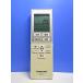 T160-441* Panasonic Panasonic* кондиционер дистанционный пульт *A75C3951* крышка нет отправка в тот же день! с гарантией! быстрое решение!