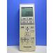 T160-443* Panasonic Panasonic* кондиционер дистанционный пульт *A75C4511* отправка в тот же день! с гарантией! быстрое решение!