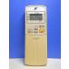 T160-448* Daikin * кондиционер дистанционный пульт *ARC424A1* отправка в тот же день! с гарантией! быстрое решение!