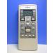 T160-460* Fujitsu Fujitsu* кондиционер дистанционный пульт *AR-RCG1J* отправка в тот же день! с гарантией! быстрое решение!