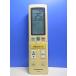 T160-553* Panasonic Panasonic* кондиционер дистанционный пульт *A75C4774* отправка в тот же день! с гарантией! быстрое решение!