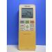 T160-565* Toshiba TOSHIBA* кондиционер дистанционный пульт *WH-TA04EJ(1)* отправка в тот же день! с гарантией! быстрое решение!