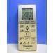 T160-570* Panasonic Panasonic* кондиционер дистанционный пульт *ACXA75C00660* отправка в тот же день! с гарантией! быстрое решение!