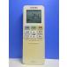 T160-609* Toshiba TOSHIBA* кондиционер дистанционный пульт *WH-TA04EJ* отправка в тот же день! с гарантией! быстрое решение!