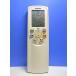 T160-611* Toshiba TOSHIBA* кондиционер дистанционный пульт *WH-F2S* отправка в тот же день! с гарантией! быстрое решение!