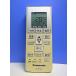 T160-678* Panasonic Panasonic* кондиционер дистанционный пульт *A75C3777* отправка в тот же день! с гарантией! быстрое решение!