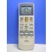 T160-756* Fujitsu Fujitsu* кондиционер дистанционный пульт *AR-RAA2J* отправка в тот же день! с гарантией! быстрое решение!