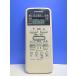 T160-827* Toshiba TOSHIBA* кондиционер дистанционный пульт *WH-D1P* отправка в тот же день! с гарантией! быстрое решение!