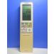 T160-853* Toshiba TOSHIBA* кондиционер дистанционный пульт *WH-RA05JJ(1)* отправка в тот же день! с гарантией! быстрое решение!