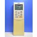 T160-858* Fujitsu Fujitsu* кондиционер дистанционный пульт *AR-RFC1J* отправка в тот же день! с гарантией! быстрое решение!
