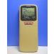 T160-914* Toshiba TOSHIBA* кондиционер дистанционный пульт *WH-A1G* отправка в тот же день! с гарантией! быстрое решение!