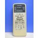 T160-916* Toshiba TOSHIBA* кондиционер дистанционный пульт *WH-D1P* отправка в тот же день! с гарантией! быстрое решение!