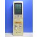 T161-043* Panasonic Panasonic* кондиционер дистанционный пульт *A75C4139* отправка в тот же день! с гарантией! быстрое решение!