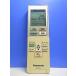 T161-048* Panasonic Panasonic* кондиционер дистанционный пульт *ACXA75C00600* отправка в тот же день! с гарантией! быстрое решение!