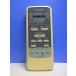 T161-198* Toshiba TOSHIBA* кондиционер дистанционный пульт *WH-UB01UJ* отправка в тот же день! с гарантией! быстрое решение!