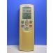 T161-250* Toshiba TOSHIBA* кондиционер дистанционный пульт *WH-F1N* отправка в тот же день! с гарантией! быстрое решение!