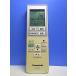T161-259* Panasonic Panasonic* кондиционер дистанционный пульт *A75C3787* отправка в тот же день! с гарантией! быстрое решение!