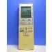T161-261* Panasonic Panasonic* кондиционер дистанционный пульт *A75C3609* отправка в тот же день! с гарантией! быстрое решение!