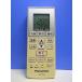 T161-262* Panasonic Panasonic* кондиционер дистанционный пульт *A75C4001* отправка в тот же день! с гарантией! быстрое решение!