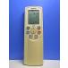T161-292* Toshiba TOSHIBA* кондиционер дистанционный пульт *WH-F4B* отправка в тот же день! с гарантией! быстрое решение!
