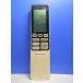 T161-318* Toshiba TOSHIBA* кондиционер дистанционный пульт *WH-RA01NJ* отправка в тот же день! с гарантией! быстрое решение!