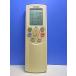 T161-372* Toshiba TOSHIBA* кондиционер дистанционный пульт *WH-F1E* отправка в тот же день! с гарантией! быстрое решение!