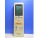 T161-383* Panasonic Panasonic* кондиционер дистанционный пульт *A75C3903* отправка в тот же день! с гарантией! быстрое решение!